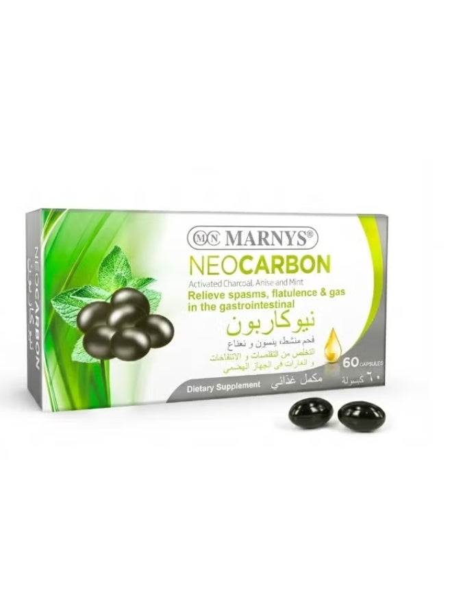 مارنيز® نيوكاربون 30 كبسولة